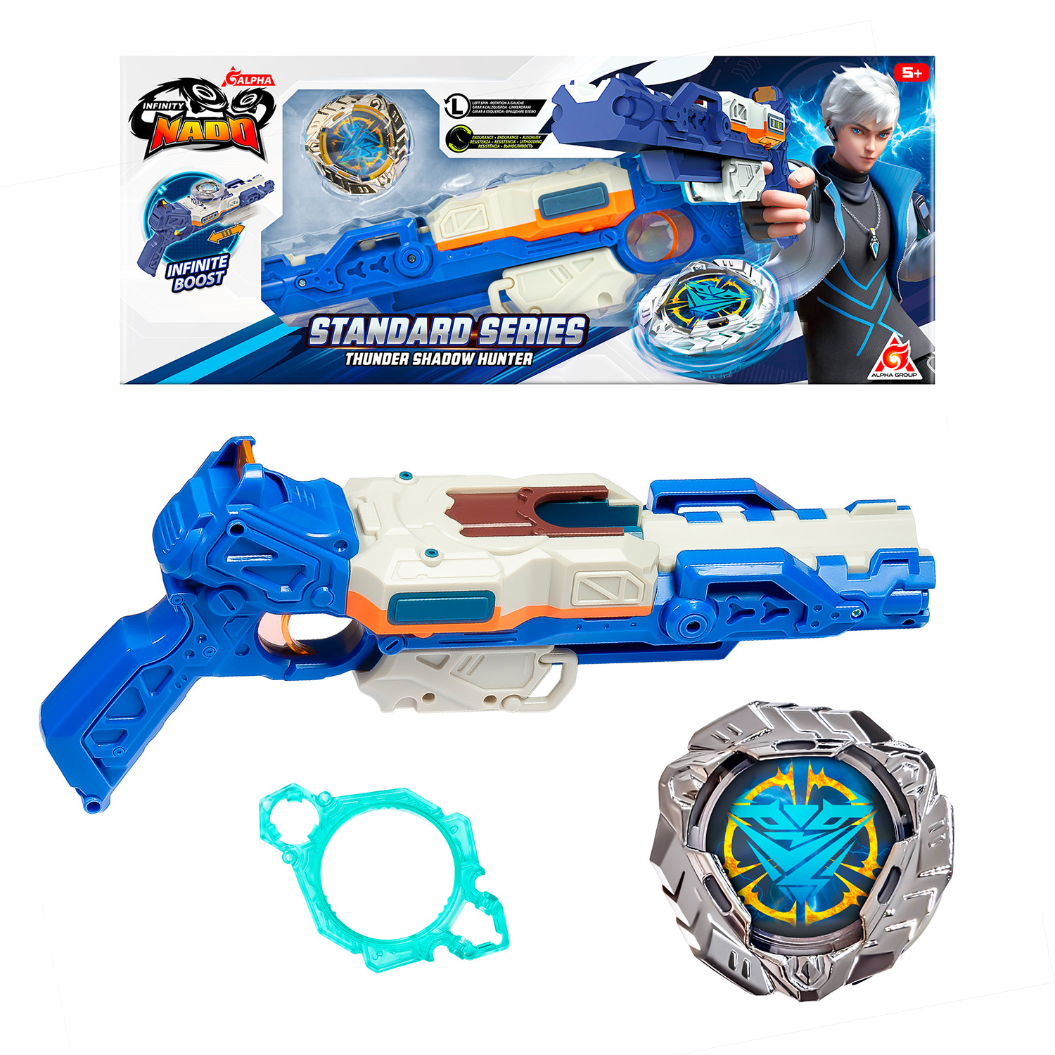 Инфинити Надо. Волчок Трайб Стандарт, Thunder Shadow Hunter. TM