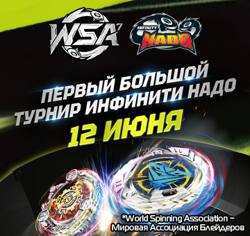 Игрушки для детей Росмэн – дистрибьютор №1 игрушек в России