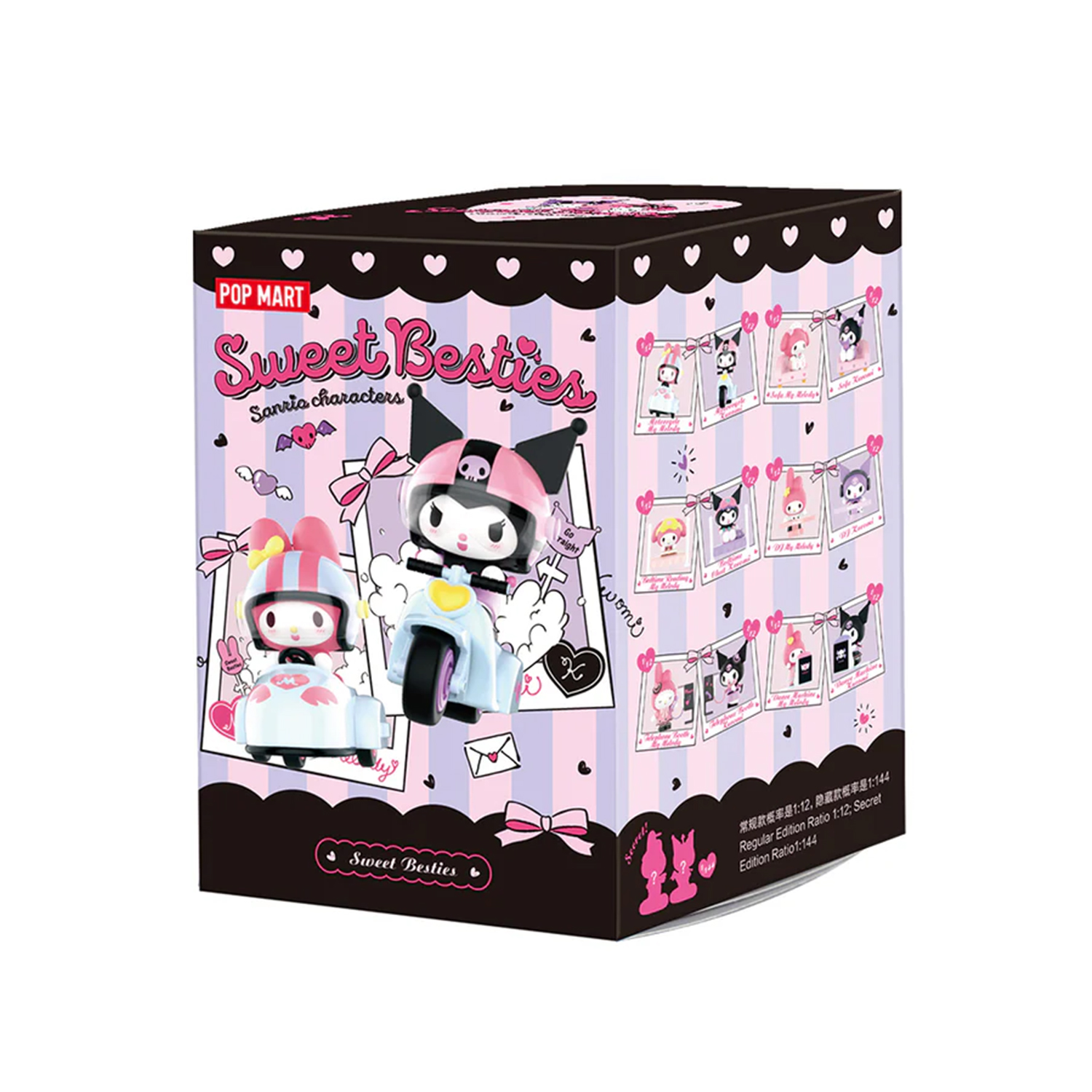 ПОП МАРТ. Коллекционная фигурка Sanrio characters Sweet Besties, в
