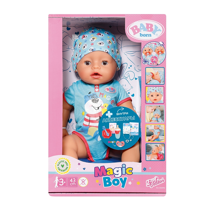 БЕБИ борн. Интерактивная кукла мальчик Магические глазки 43 см. 2.0 BABY born
