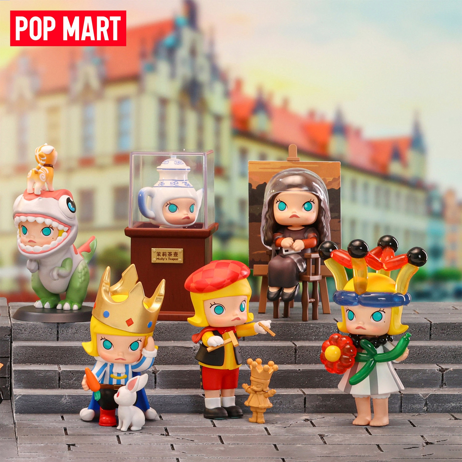 ПОП МАРТ. Коллекционная фигурка Molly Imaginary Wandering, в ...