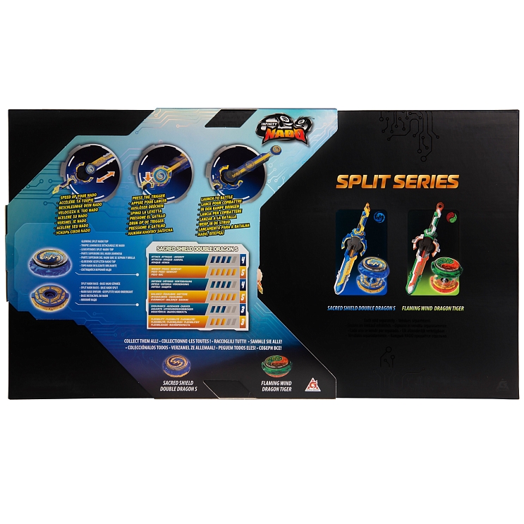 Инфинити Надо.Волчок Эпик Лончер Сплит Double Dragon.TM Infinity