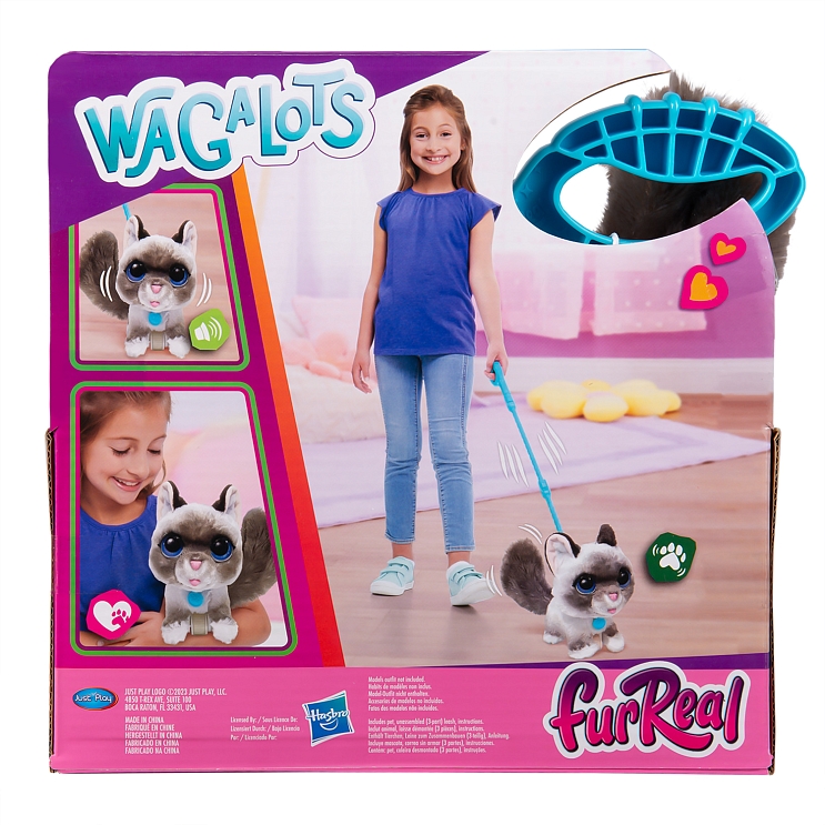 Фурриал Френдс. Интерактивная игрушка Кошка на поводке 22 см. FurReal ...